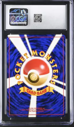 CGC 10 Misty's Tentacruel Gym 1 Leaders' Stadium Holo Japanese Pokemon Card - Image 2