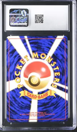 CGC 10 GEM MINT Typhlosion Neo Premium File Holo Swirl Japanese Pokemon Card - Image 2