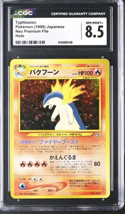 CGC 8.5 NM/MINT+ Typhlosion Neo Premium File Holo Japanese Pokemon Card - Image 1