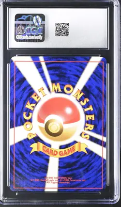 CGC 8.5 NM/MINT+ Typhlosion Neo Premium File Holo Japanese Pokemon Card - Image 2