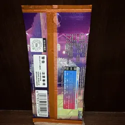 Pokemon TCG VOL.3 Gengar Sealed Pack Chinese 1 Pack 4 Cards 2014 - Image 2