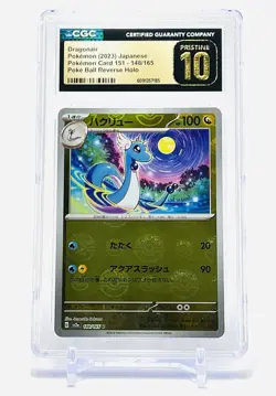 Dragonair Pokemon TCG 148/165 Card 151 Poke Ball Reverse-Holo CGC PRISTINE 10✨ - Image 1