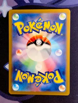 Pokemon TCG Charmeleon Sv2a Pokemon Card 151 169/165 Art Rare Holo JP HP100 - Image 2