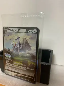 NEW Arceus V Pokemon Card 267/S-P Promo Pokemon Legends Arceus Sealed From Japan - Image 3