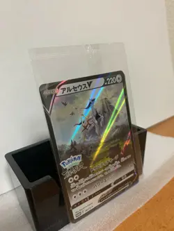 NEW Arceus V Pokemon Card 267/S-P Promo Pokemon Legends Arceus Sealed From Japan - Image 4