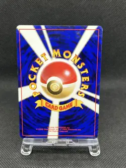 Jynx No. 124 Natta Wake Vol. 3 Promo 2000 Pokemon Card Japanese - Image 2