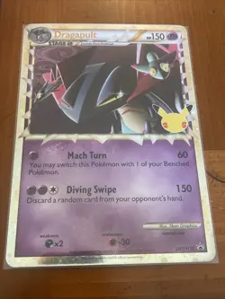 Dragapult JUMBO SWSH132 Oversized Pokemon Card NM - Image 1