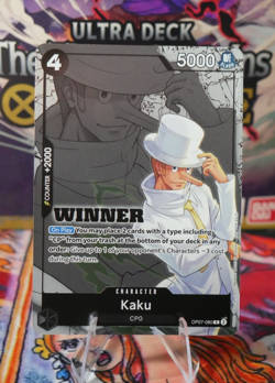 One Piece TCG Kaku OP07-080 TOURNAMENT WINNER PACK NM English - Image 1