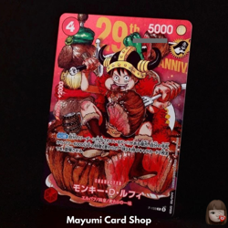 [PSL] Luffy ONE PIECE Card Japanese P-159 Regular Card 2026 Shonen Jump Promo - Image 1