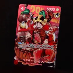 [PSL] Luffy ONE PIECE Card Japanese P-159 Regular Card 2026 Shonen Jump Promo - Image 2