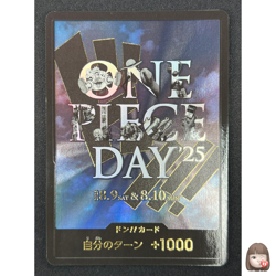 [NM] DON !! Card ONE PIECE Card Game Japanese ONE PIECE DAY'25 Promo GN81 - Image 1