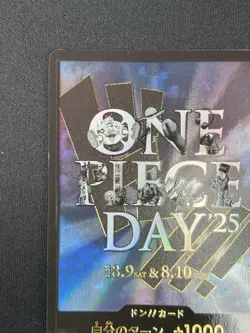 [NM] DON !! Card ONE PIECE Card Game Japanese ONE PIECE DAY'25 Promo GN81 - Image 4