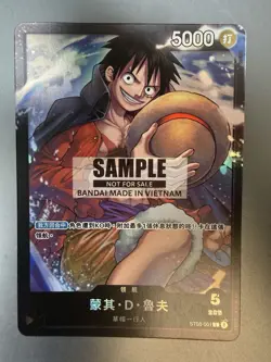 One Piece Card Game TCG ST08-001 L1 Monkey D Luffy Bandai Sample Card Chinese - Image 1