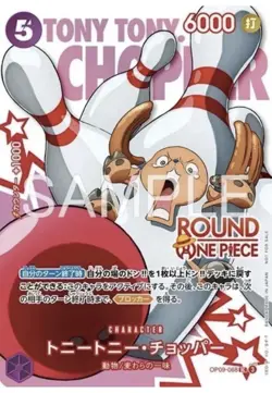 [Pre-Order] One Piece x Round1 Promo 2 Packs Sealed Japanese - Image 4