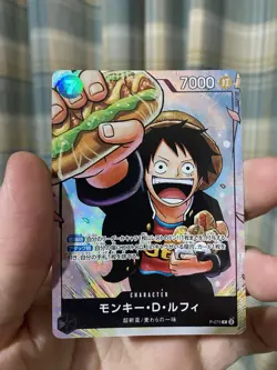 ONE PIECE Card Monkey D. Luffy P-075 Saikyo Jump Promo Parallel Japanese Rare! - Image 1