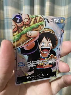 ONE PIECE Card Monkey D. Luffy P-075 Saikyo Jump Promo Parallel Japanese Rare! - Image 3