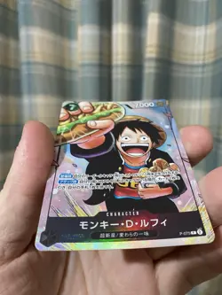 ONE PIECE Card Monkey D. Luffy P-075 Saikyo Jump Promo Parallel Japanese Rare! - Image 4