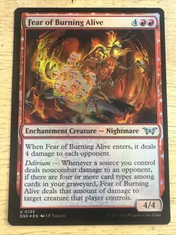 Fear of Burning Alive Foil (135) Duskmourn: House of Horror DSK MTG Magic - Image 1