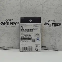 Starter Deck ST-27 D. Teach - Japanese - One Piece Card Game - Image 2