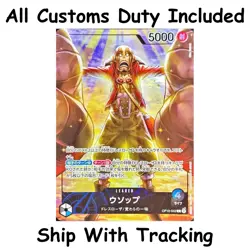 ONE PIECE TCG JAPANESE CARD PLAYMAT LIMITED VOL. 3 Promo Usopp OP10-042 Leader - Image 1