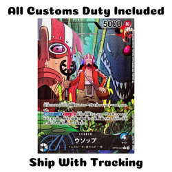ONE PIECE TCG JAPANESE CARD ROYAL BLOOD Parallel Usopp OP10-042 Leader - Image 1