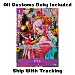 ONE PIECE TCG JAPANESE CARD MAGAZINE VOL. 17 Promo Yamato P-046 CCG - Image 1