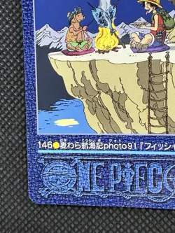 One Piece Visual Adventure Card No. 146 Bandai 2001 Carddass - Image 5