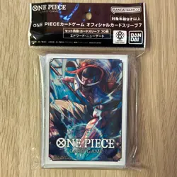 Official One Piece Card Game Sleeves Vol. 7 (Edward Newgate / Whitebeard) - Image 1