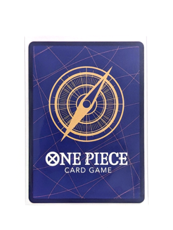 My Era...Begins!! OP09-096 R Event ONE PIECE Emperors in the New World ENGLISH - Image 2