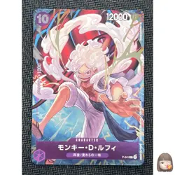 [NM] Monkey.D.Luffy ONE PIECE Card Japanese P-041 1st ANNIVERSARY Promo D50 - Image 1
