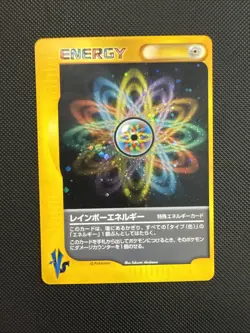 Rainbow Energy Pokemon vs Regular Japanese Pokemon S576 - Image 1