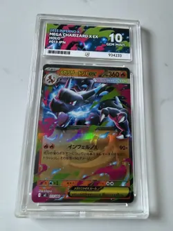 Mega Charizard X EX 013/080 Pokemon TCG Japanese 2025 Inferno X RR Holo Ace 10 - Image 1