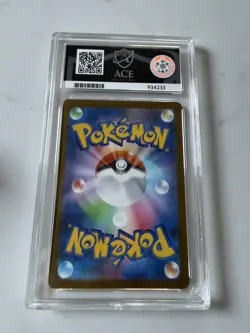 Mega Charizard X EX 013/080 Pokemon TCG Japanese 2025 Inferno X RR Holo Ace 10 - Image 2