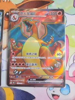 IN STOCK 3 Pcs Pokemon Chinese Collect 151 Venusaur Charizard Blastoise EX NM - Image 2