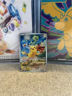 Pokemon TCG Pikachu SVP027 Paldea Evolved Black Star Promo LP - Image 2