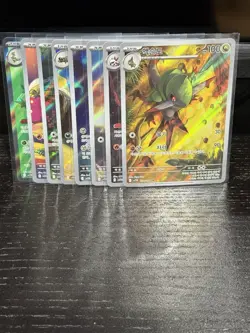 Pokemon TCG SV1B Korean Foil Alt Art/EX 8 Card Lot Axew Volcarona - Image 1