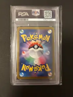 PSA10 Hoothoot CHR Battle Region Pokemon Card Japanese 2022 GEM MINT Rare Holo - Image 2