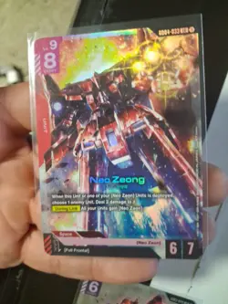 [ENGLISH] Gundam TCG Card Game Neo Zeong - GD04 - 033 LR+ Alt Art Foil - Image 5