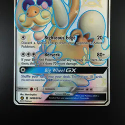Drampa GX SV80/SV94 Pokemon Hidden Fates Holo Full Art Card - Image 3