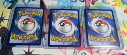 Pokemon TCG 3 Card Lot Indeedee V, Palossand ex, Shiinotic! ULTRA RATE FULL ARTS - Image 2