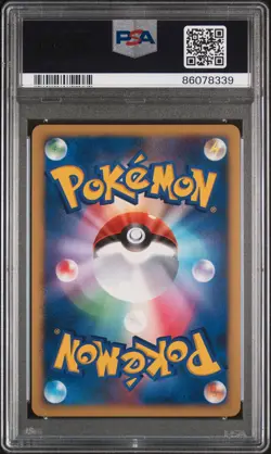 PSA 10 MEW | 10th Movie Promo Holo Japanese Pokemon Card - Image 2