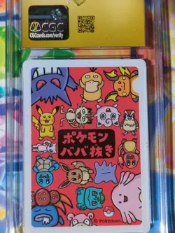 RAICHU OLD MAID PLAYING CARD 2019 JAPANESE CGC 10 PRISTINE - Image 2