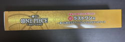 One Piece Ichiban Kuji Card Game Playmat Limited Japanese Anime NEW - Image 2