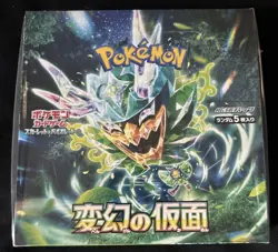 Pokemon Mask of Change SV6 Booster Box Japanese Sealed Brand New US Seller - Image 1