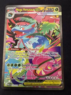 Mega Venusaur EX SIR 177/132 Mega Evolution English Pokemon TCG Near Mint Card - Image 1