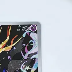 Xerneas 091/086 ME04: Chaos Rising Illustration Rare Holo Pokemon TCG NM - Image 4