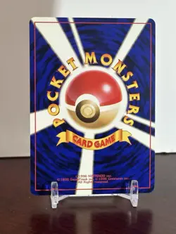Pokemon JPN Rockets Sneak Attack Holo Rare Near mint Condition - Image 2