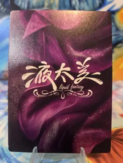 UR-15 Noelle from LIQUID FANTASY anime waifu card - Image 2