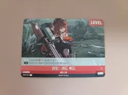 Rapi BT03-001 L (Leader) NIKKE Nivel Arena Korean Trading Card - Image 3