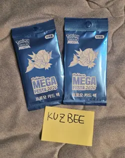 on hand Pokemon TCG Mega Festa 2026 Korea Exclusive Magikarp Promo Card - Image 1